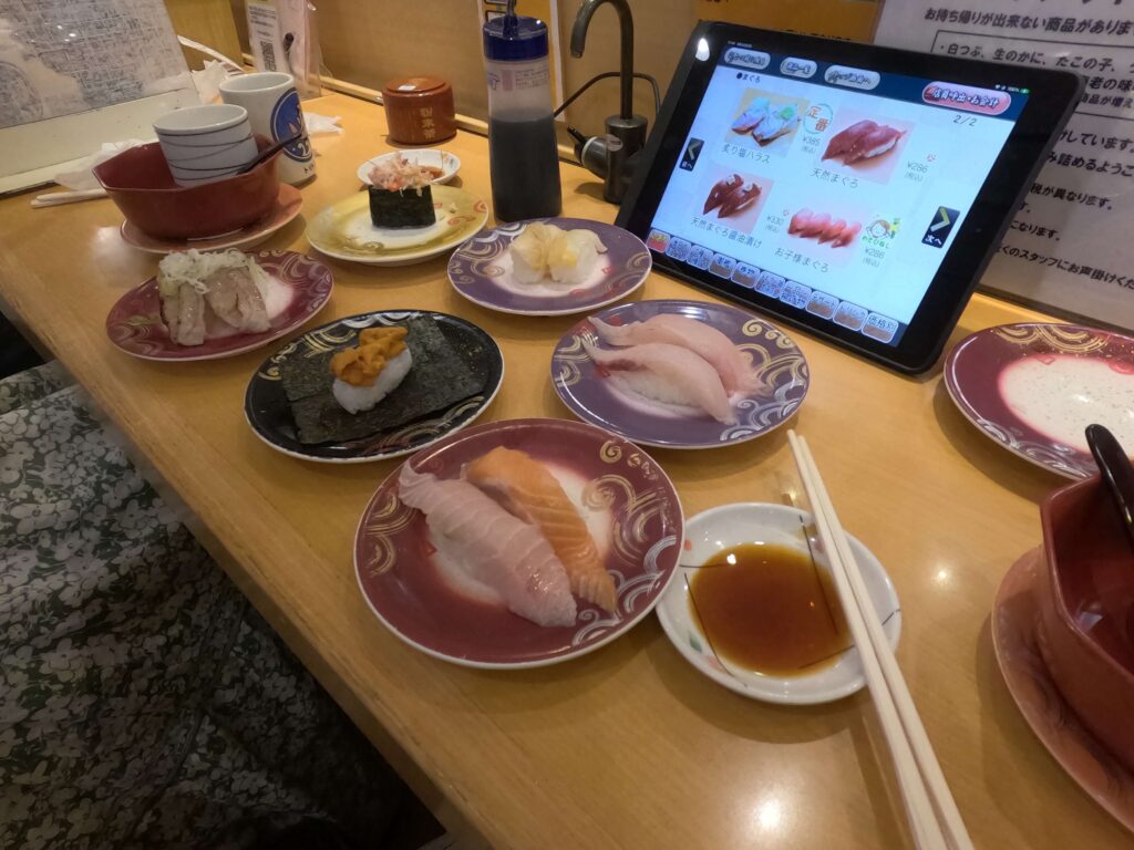 Sushi