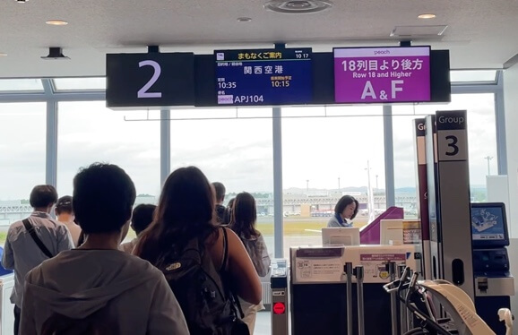 Peach boarding