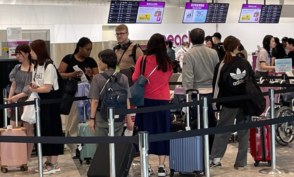 Peach check-in line