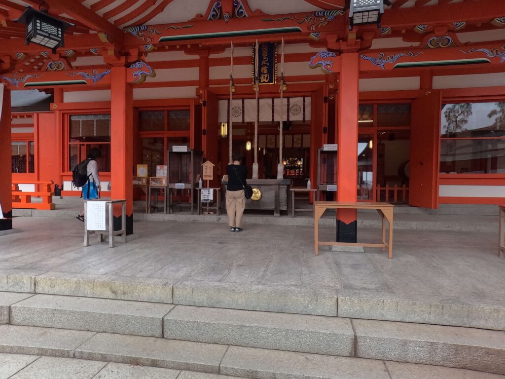 Nachi Taisha
