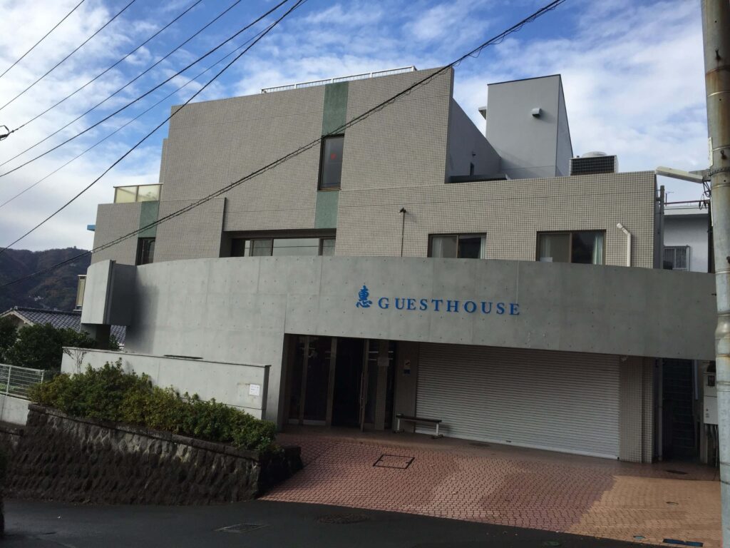 Pension (Guesthouse) outside