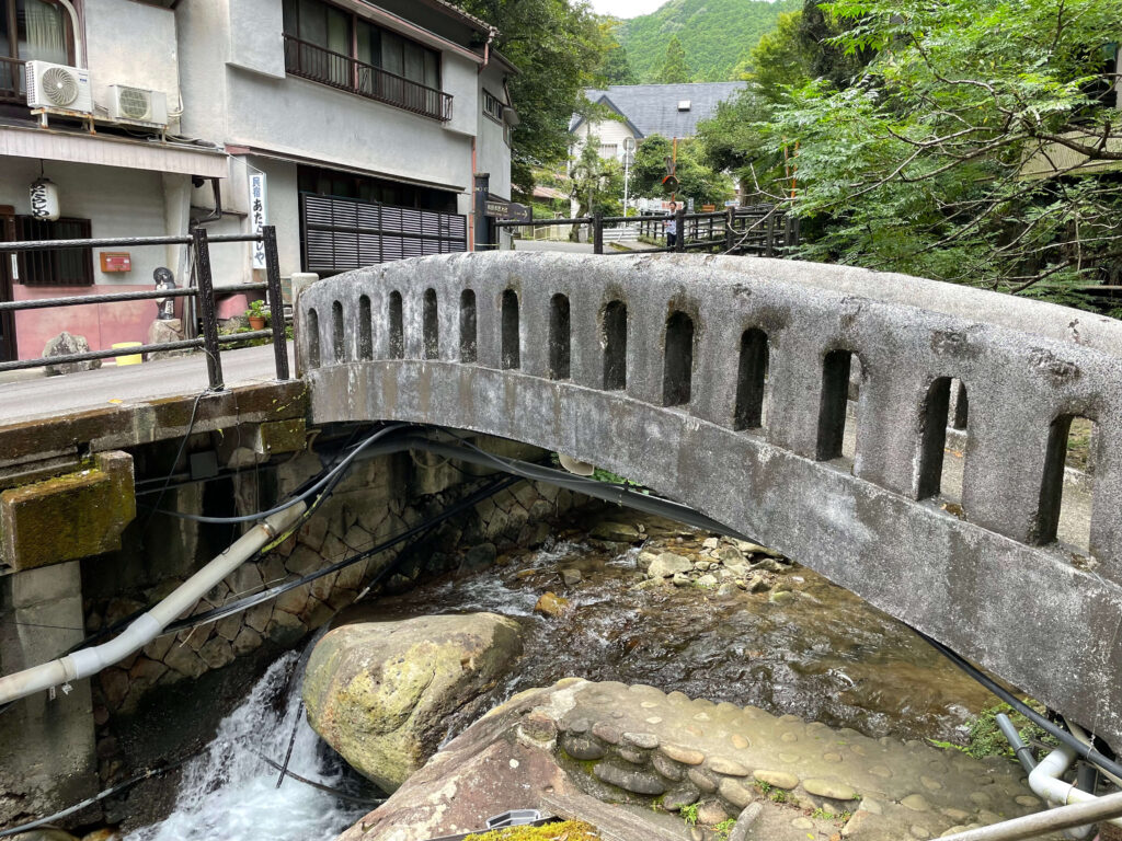 Yunomine Onsen bridge