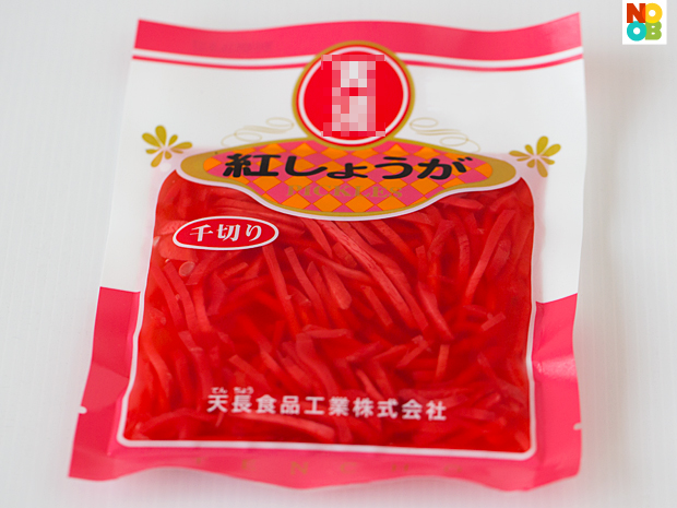 Benishoga - pickled red ginger