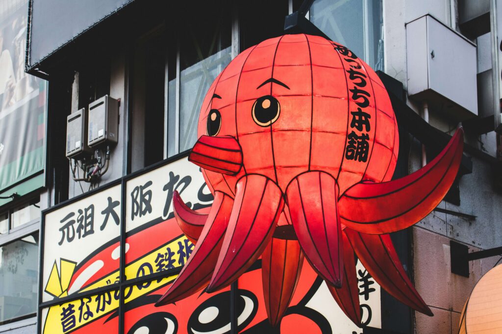 Takoyaki shop in Osaka, Japan