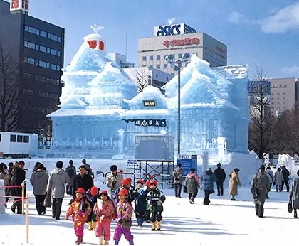 Sapporo Snow Festival in Hokkaido, Japan