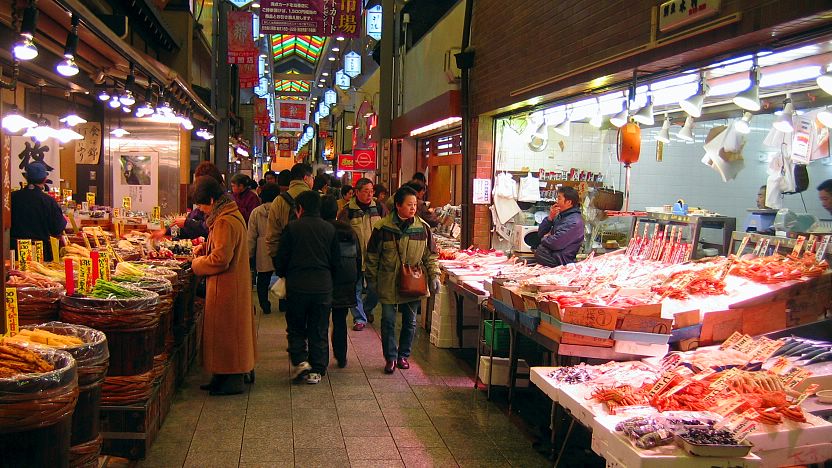 Nishiki Market in Kyoto Japan