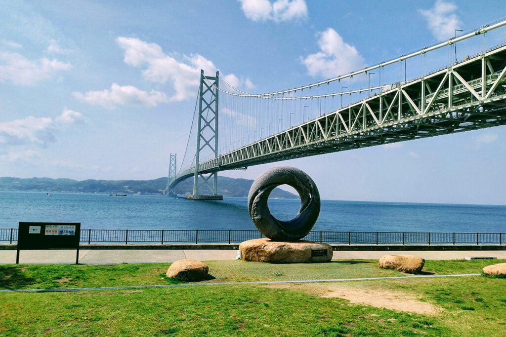 Awajishima Japan