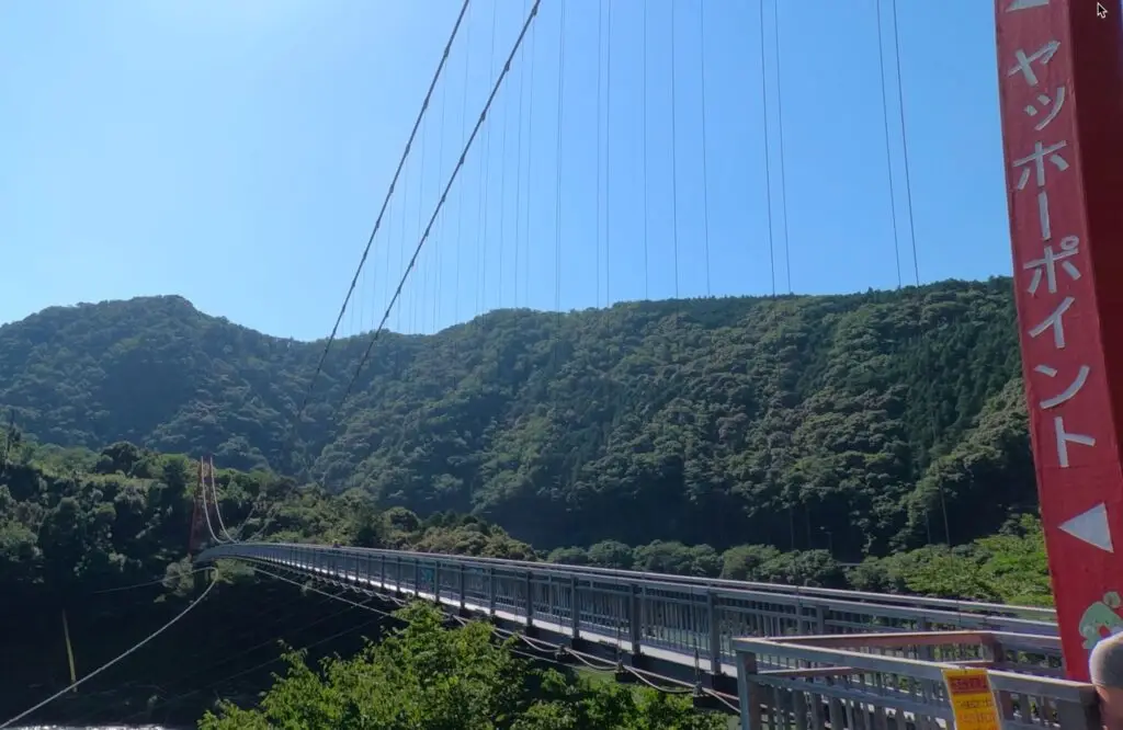 Suspension bridge leading to Yahoo Point in Wakayama Japan