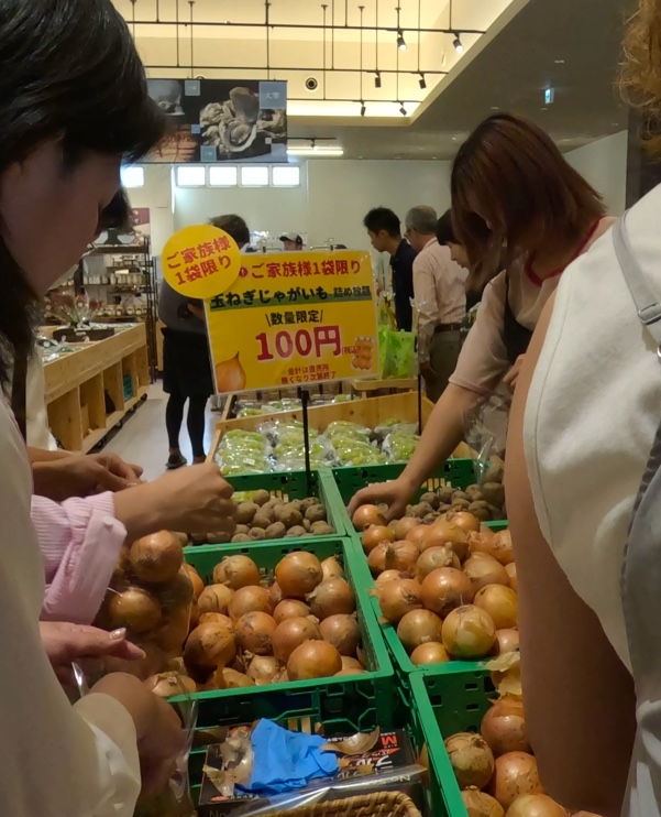 Vegetable market